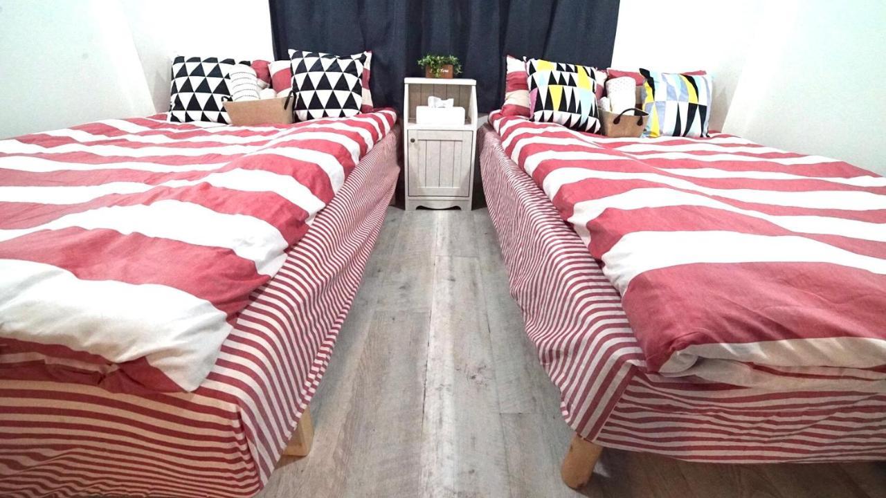 Hanazono No Yado Appartement