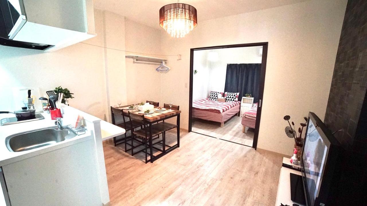 Hanazono No Yado Appartement Ōsaka